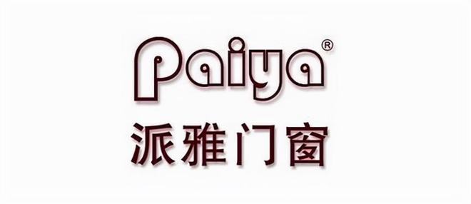 系統門窗十大品牌（2024年度熱度排行top10）(圖6)