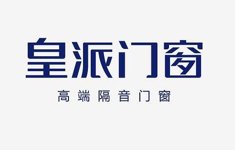 系統門窗十大品牌（2024年度熱度排行top10）(圖3)