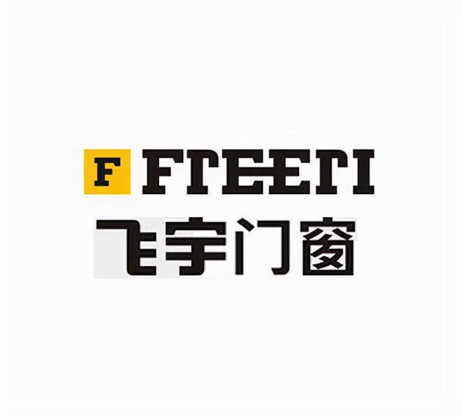 系統門窗十大品牌（2024年度熱度排行top10）(圖11)