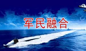 2024鋁合金行業發展前景趨勢分析：產業開始逐漸走向成熟(圖8)
