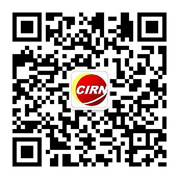2024鋁合金行業發展前景趨勢分析：產業開始逐漸走向成熟