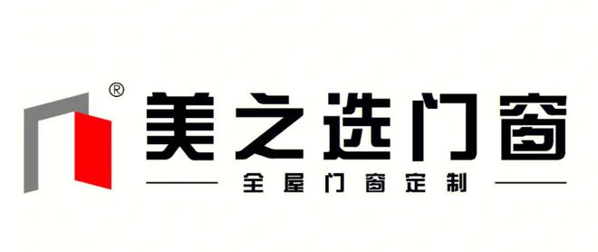 2024中國真正的十大系統門窗品牌有哪些？(圖3)