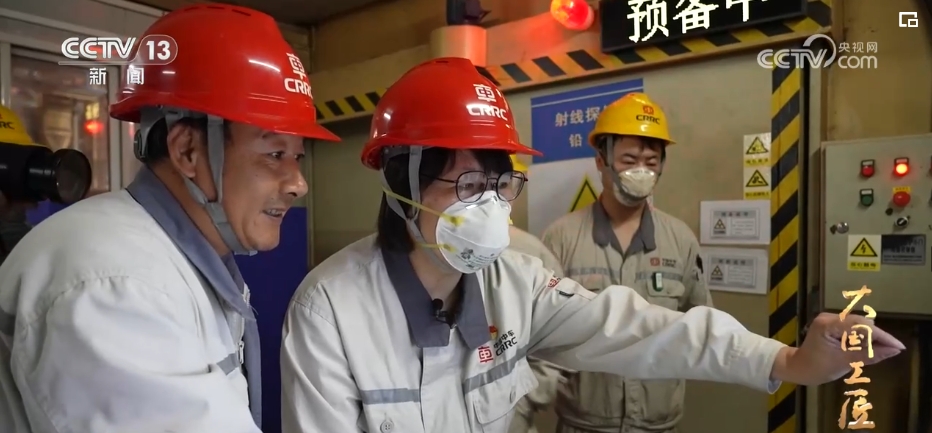 大國工匠 強國基石 “斤斤計較”焊出中國交通新速度