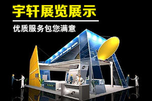 2024國際鋁型材行業高端表面色彩美學流行趨勢正式發布