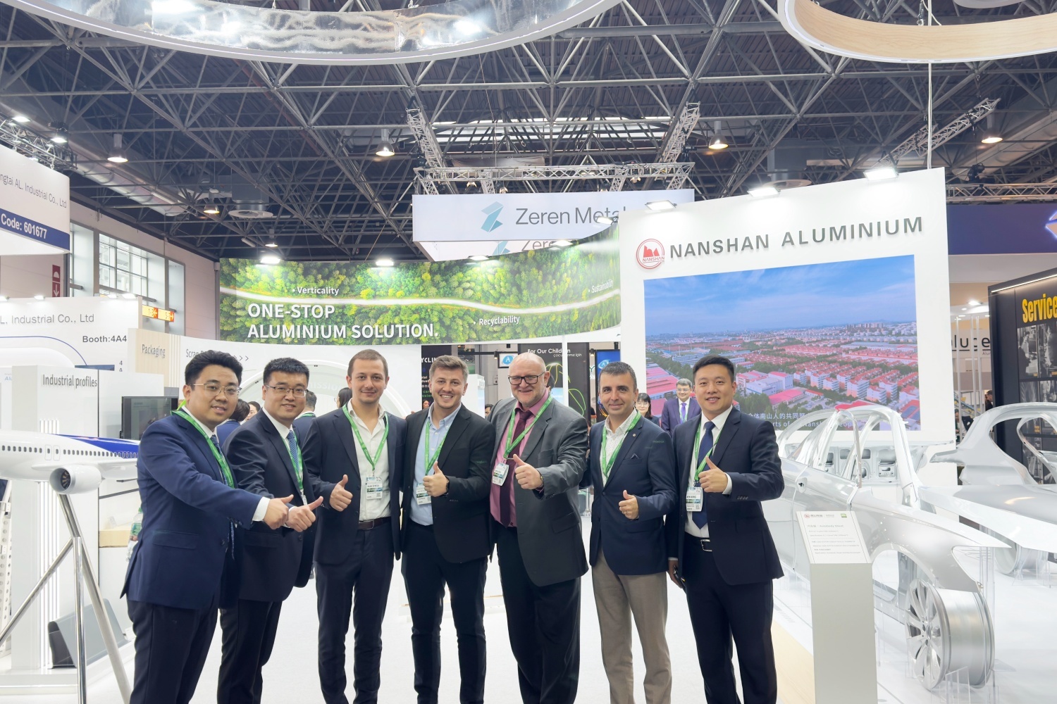 九游app：南山鋁業(yè)閃耀亮相2024德國鋁工業(yè)展覽會(圖5)