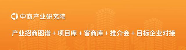 2024年中國(guó)鋁擠壓材產(chǎn)量及重點(diǎn)企業(yè)預(yù)測(cè)分析(圖3)