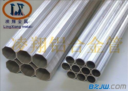 3D打印高性能鋁合金最新發展2024多樣化特性解鎖無限應用潛力(圖1)