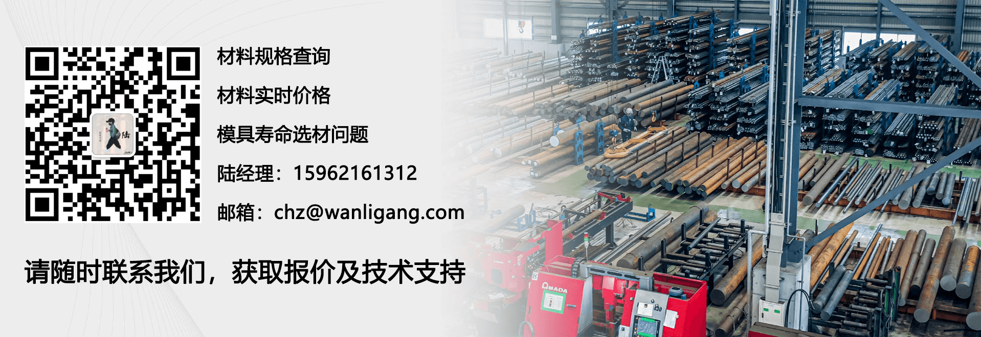 九游app：產品知識(圖1)