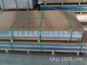 九游官網(wǎng)入口：2024H1業(yè)績提升 輕量化與電控產(chǎn)品亟待放量(圖1)