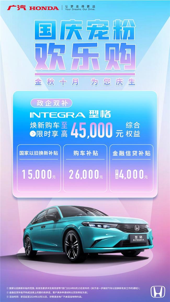 隱藏大佬型格：駕控界的“卷王”實力不服不行！(圖3)