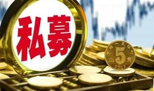九游體育：2024有色金屬行業發展現狀 有色金屬行業未來發展機遇分析(圖8)
