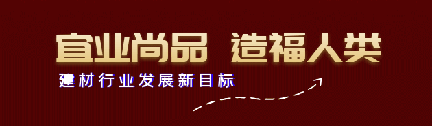 數字化轉型?建筑幕墻數字化平臺建設為上海城市安全保駕護航(圖3)