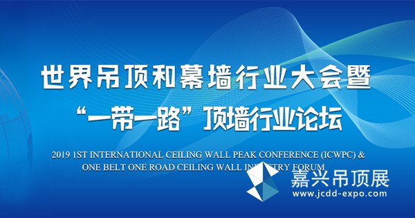 前三季度GDP數(shù)據(jù)發(fā)布；香港對烈酒征收100%稅；歐洲央行下調(diào)三大關(guān)鍵利率 信保知周