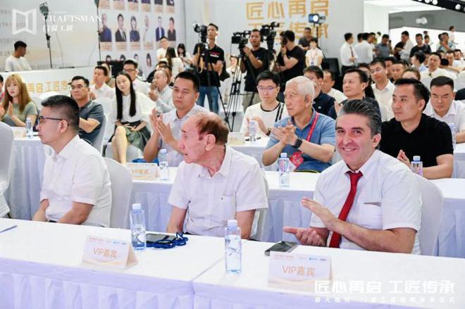 匠心再啟 工匠傳承 門窗工匠×建博會引領行業匠心品質與標準(圖9)