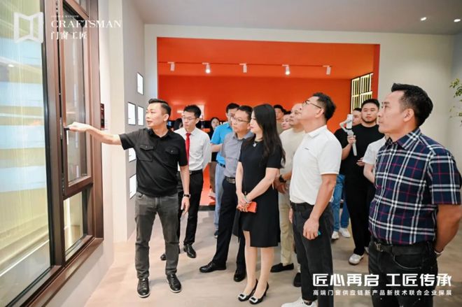 匠心再啟 工匠傳承 門窗工匠×建博會引領行業匠心品質與標準(圖21)