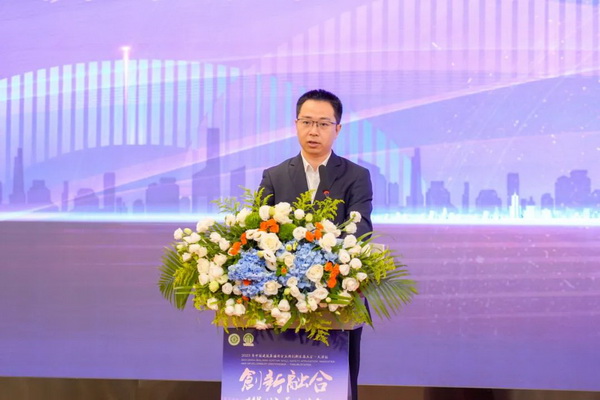 2023年中國(guó)建筑幕墻安全應(yīng)用創(chuàng)新發(fā)展大會(huì)在天津召開