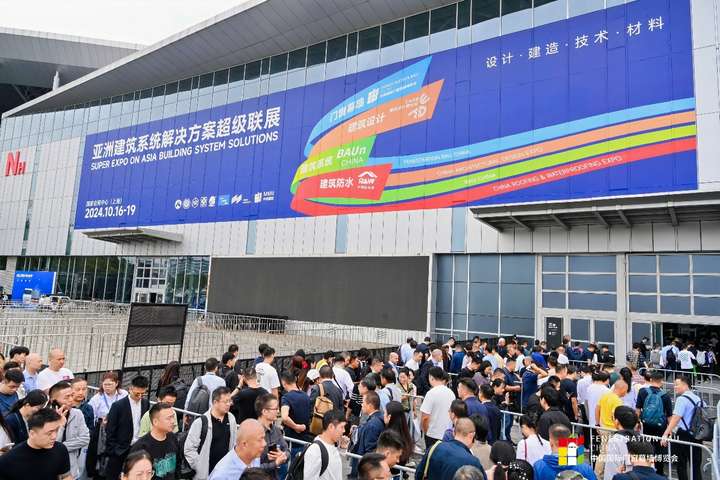 九游體育：2024年收官之作：FBC中國國際門窗幕墻博覽會圓滿閉幕積蓄新生之力！