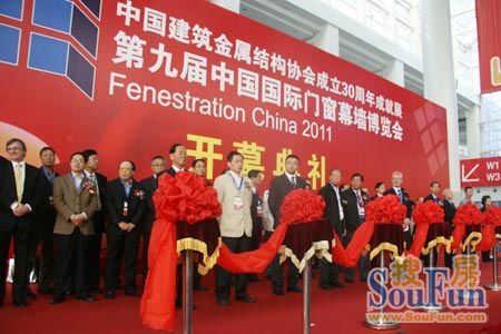 ‘窗’進(jìn)化 ‘墻’回歸｜FBC2024展會(huì)上海開幕＠看現(xiàn)場(chǎng)