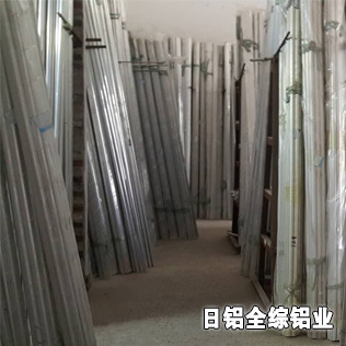 電解鋁行業降碳計劃進一步明晰 產能天花板確定需求預期向好
