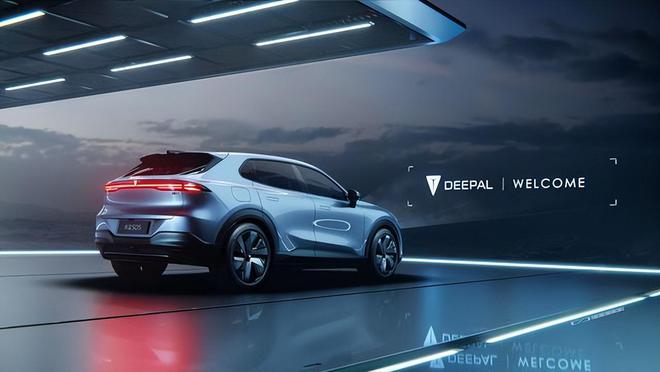 九游官網入口：長安深藍S05正式上市1199萬真香價：刷新同級車型智能交互新高度(圖5)