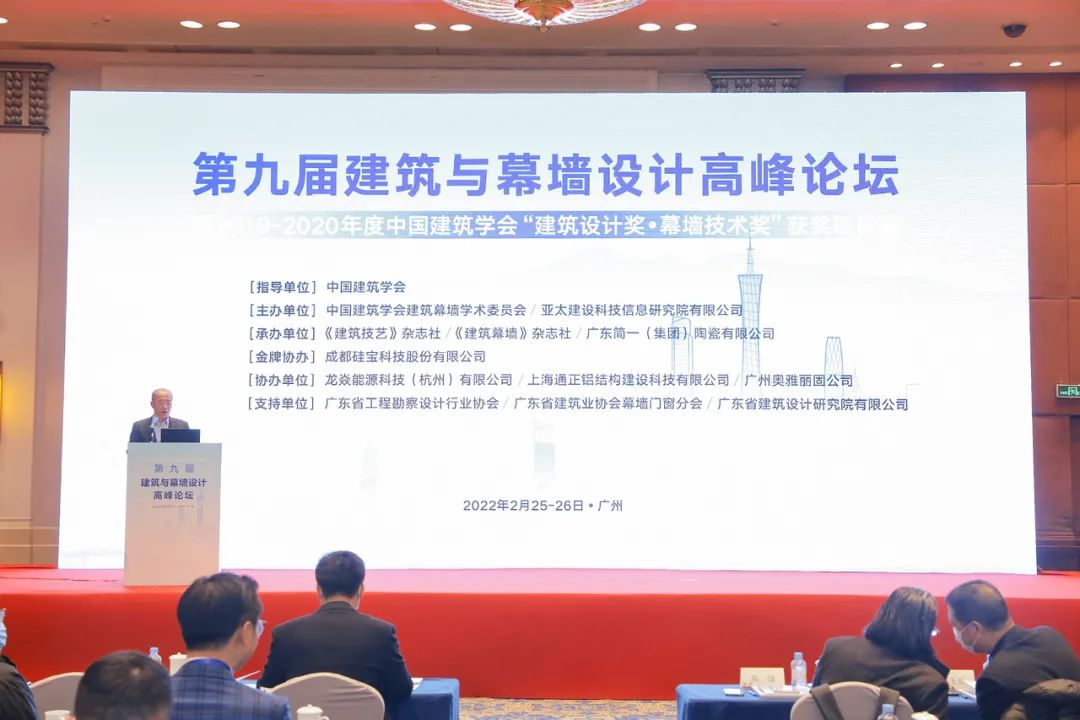 上海門窗幕墻展參與活動領取禮品期待與您相約在N2館103A！