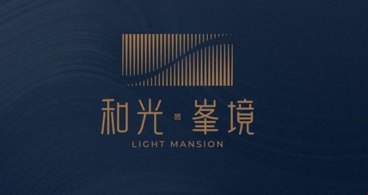 保利和光峯境新房規劃