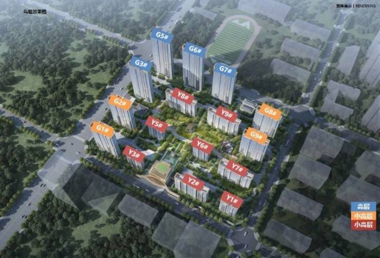 九游app：合肥瑤海區保利和光峯境樓盤規劃(圖2)