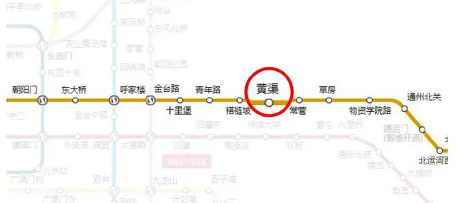 北京和光煦境→售樓處電話→售樓中心官網→樓盤詳情→24小時電話(圖13)