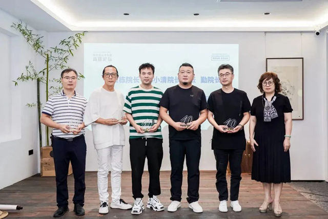 九游體育：中裝設計華東區高峰論壇圓滿舉行(圖4)