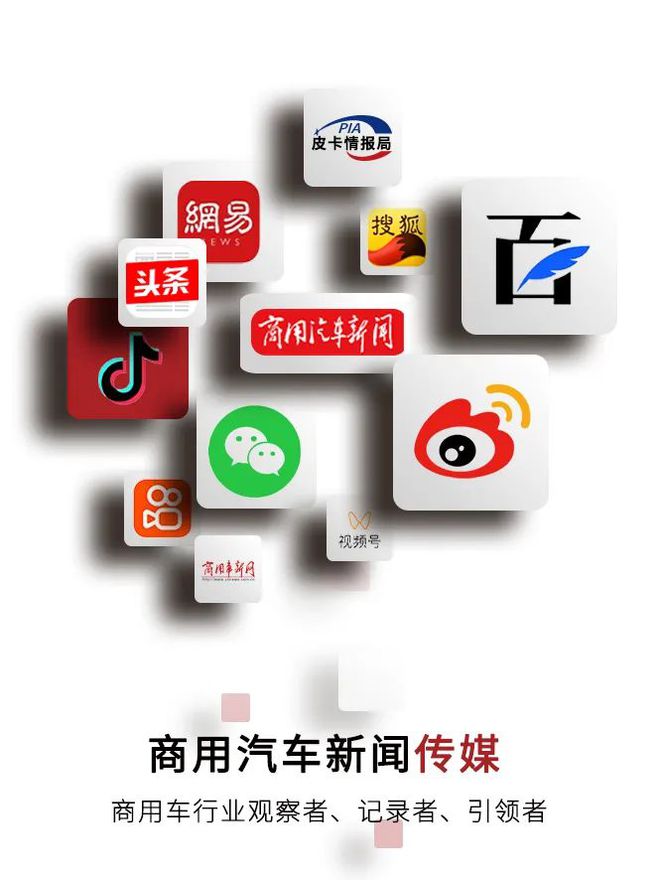 節(jié)能測試｜350馬力大單橋來襲！江淮星耀X5如何做到動力節(jié)油兩不誤？(圖7)