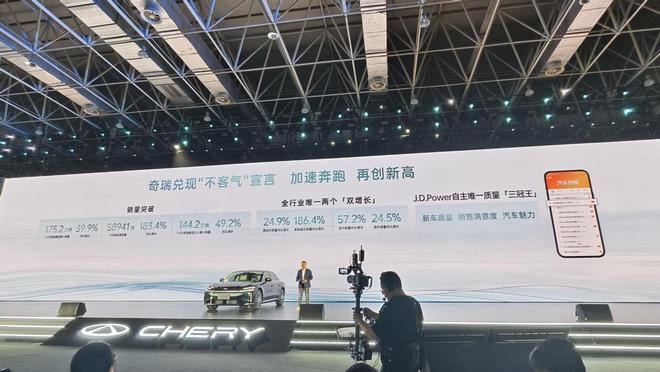 49秒破百配電四驅奇瑞風云A9的六大核心競爭力(圖3)