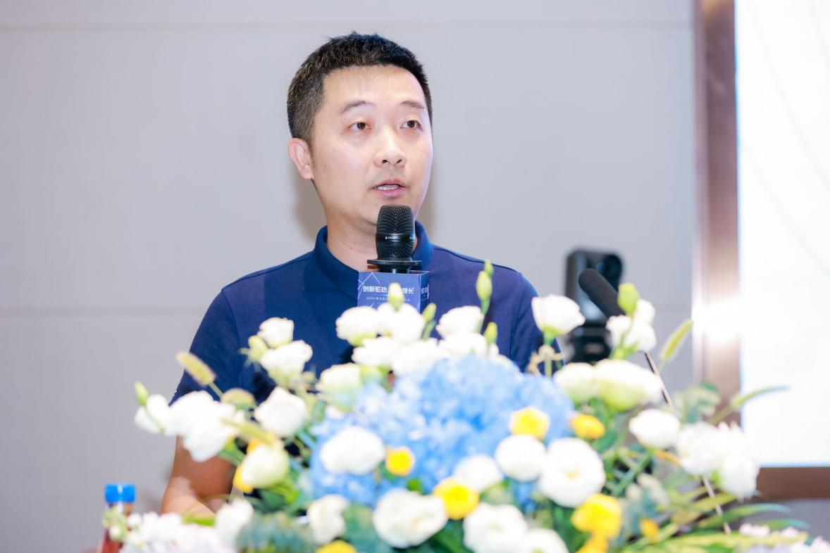 創新驅動 高質增長！2024(第四屆)中國系統門窗大會舉行(圖4)
