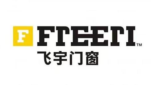 鋁合金門窗十大品牌2024年影響力前10榜單(圖4)
