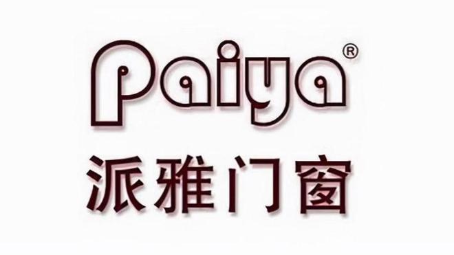 門窗十大品牌網(wǎng)絡(luò)好評(píng)前10排名（2024年）(圖4)
