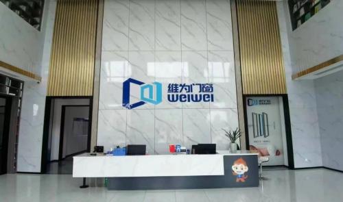 九游體育：維為門窗獲頒《佛山標準 鋁合金門窗》團體標準參編單位！(圖3)