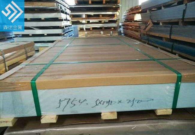 和勝股份：公司一直致力于為全球各知名智能終端品牌提供高強度、高亮度、輕量化的鋁合金材料