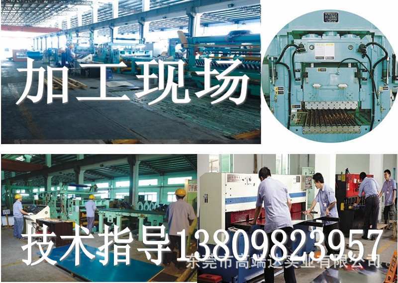 高精度2024鋁棒 2024鋁棒超硬價格(圖2)
