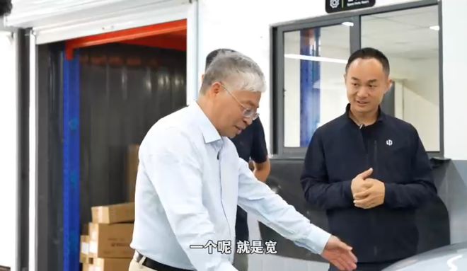 九游app：拆解零跑C16：這些隱藏的安全細節才是高銷量的密碼(圖4)