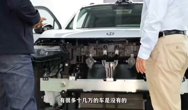 九游app：拆解零跑C16：這些隱藏的安全細節才是高銷量的密碼(圖8)