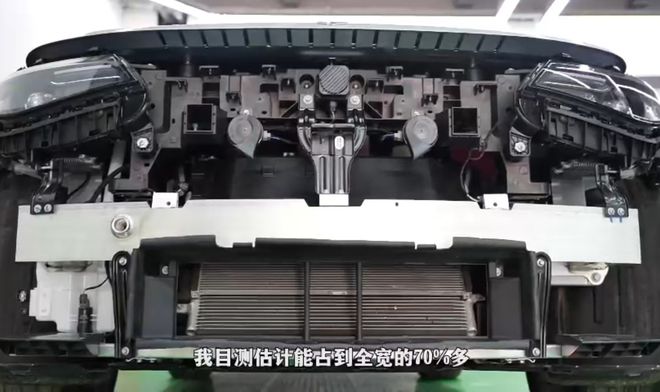 九游app：拆解零跑C16：這些隱藏的安全細節才是高銷量的密碼(圖5)