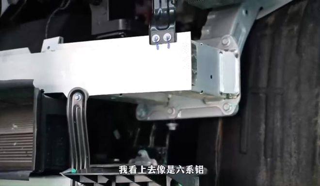 九游app：拆解零跑C16：這些隱藏的安全細節才是高銷量的密碼(圖6)