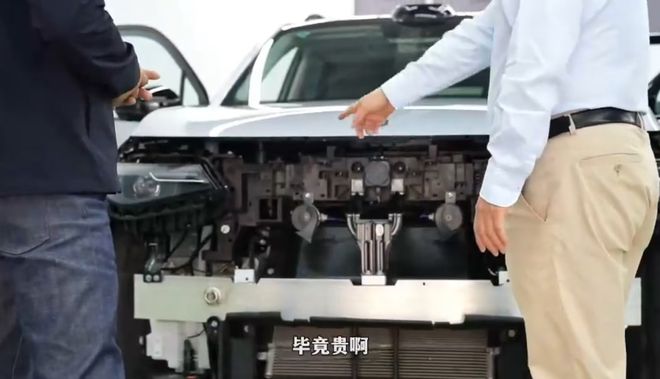 九游app：拆解零跑C16：這些隱藏的安全細節才是高銷量的密碼(圖9)