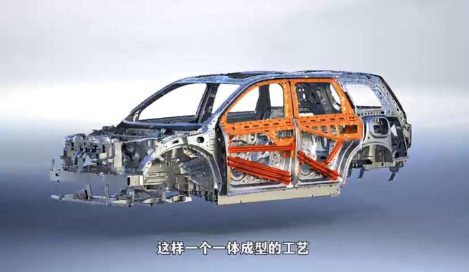 九游app：拆解零跑C16：這些隱藏的安全細節才是高銷量的密碼(圖12)