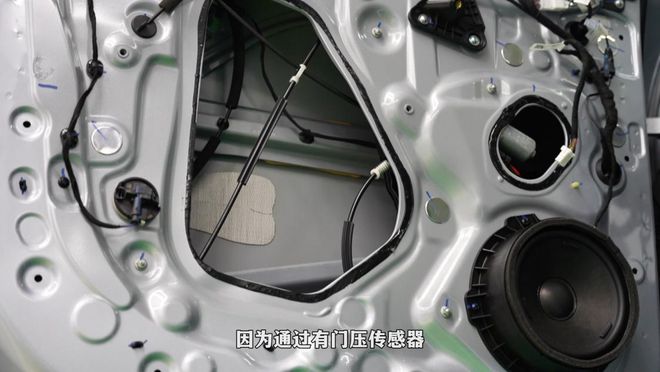 九游app：拆解零跑C16：這些隱藏的安全細節才是高銷量的密碼(圖14)