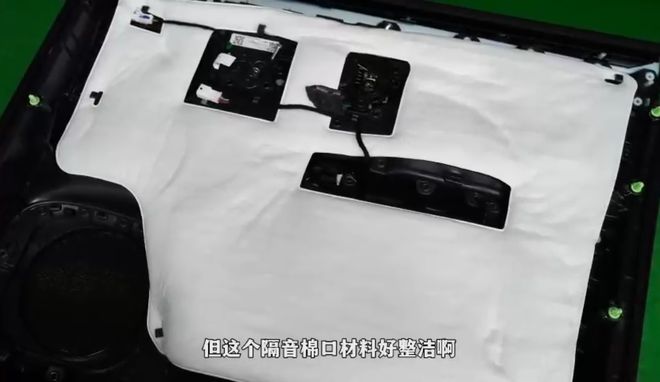 九游app：拆解零跑C16：這些隱藏的安全細節才是高銷量的密碼(圖16)