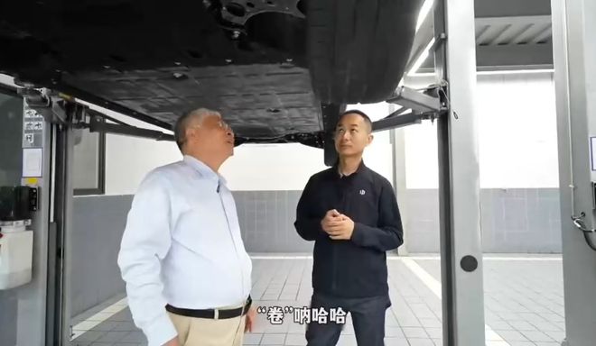 九游app：拆解零跑C16：這些隱藏的安全細節才是高銷量的密碼(圖17)