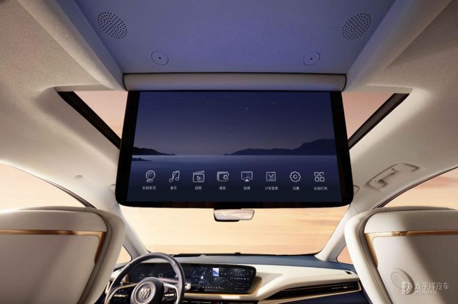 2025款別克世紀CENTURY上市 售價4699-6999萬元(圖14)