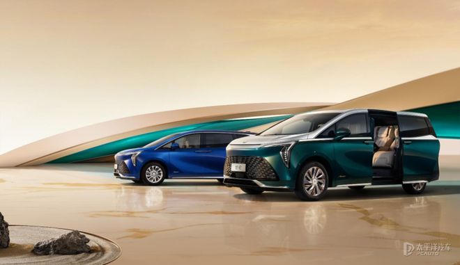 2025款別克世紀CENTURY上市 售價4699-6999萬元(圖2)