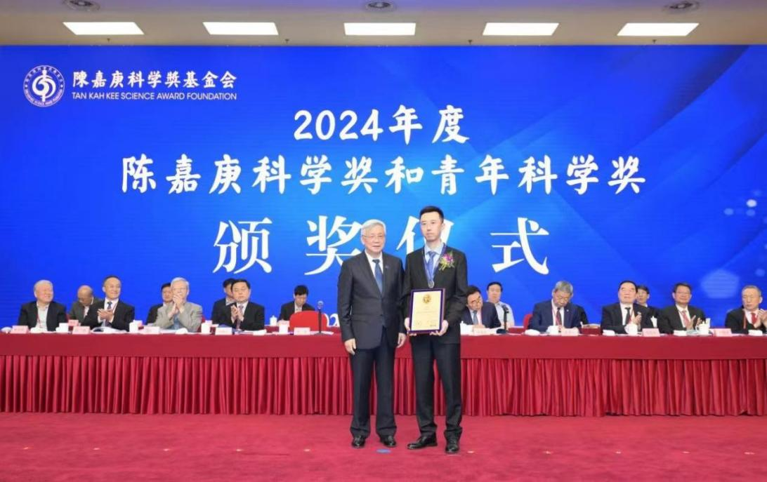 【老師您好！】“材料”報國傳薪火 創新引領展宏圖(圖2)