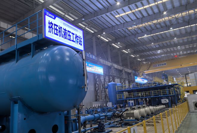 菏澤市工業重點項目現場推進會丨牡丹區：超高強鋁合金新材料及新材料產品生產加工制造項目(圖4)